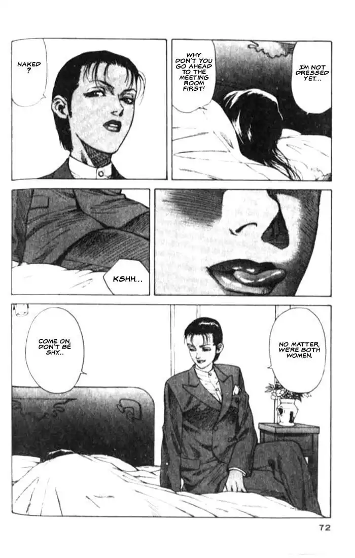 White Dragon Chapter 15 4